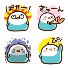 [LINE絵文字] おちゃめでかわいい♡セキセイインコ2の画像