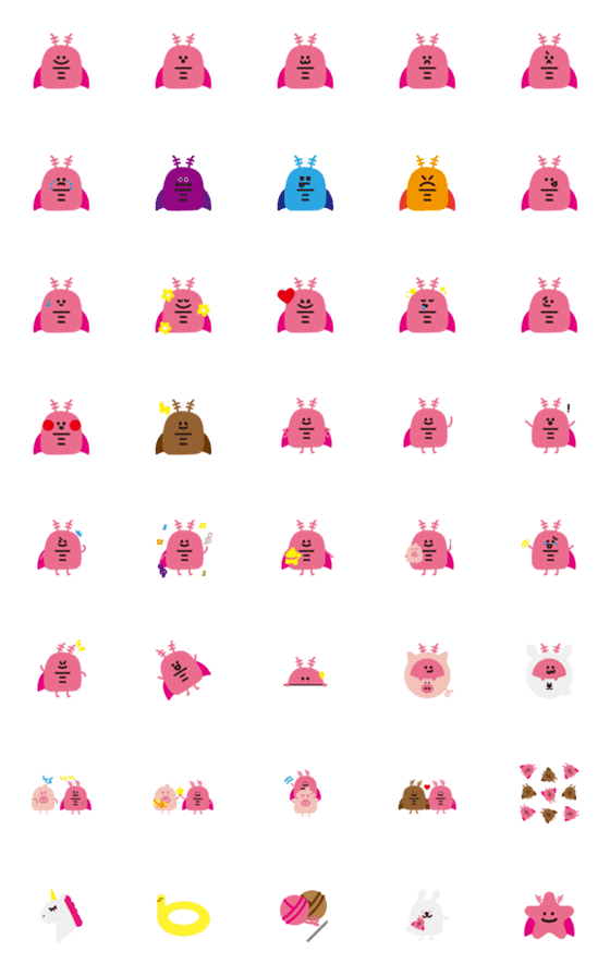 [LINE絵文字]Dudu and his good friend Fuの画像一覧