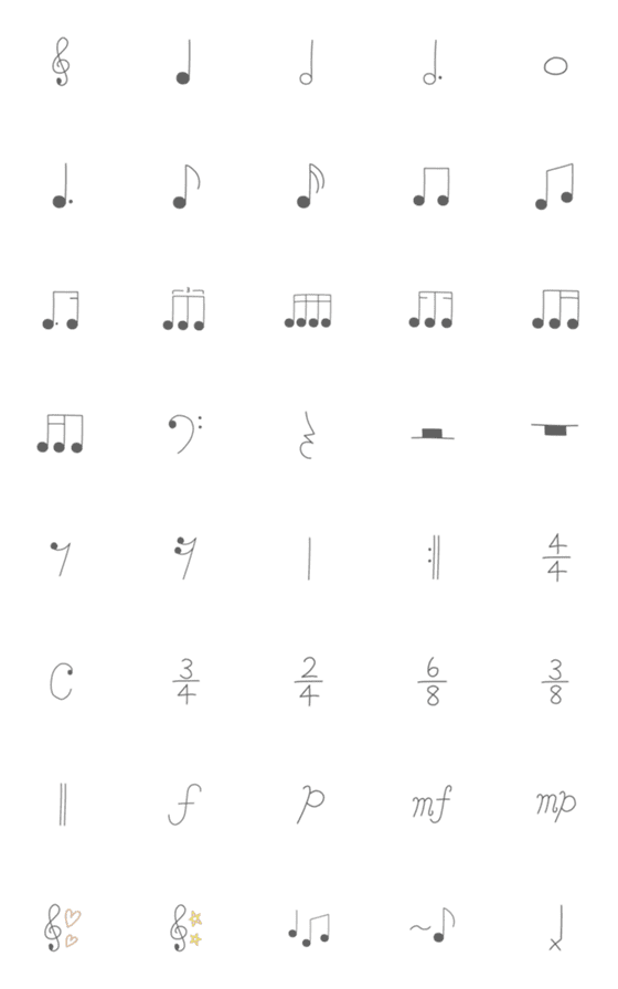 [LINE絵文字]音楽好きのためのおしゃれ絵文字2(black)の画像一覧