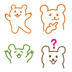 [LINE絵文字] すごくゆるいクマの画像