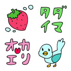 [LINE絵文字] 春感たっぷり挨拶絵文字の画像