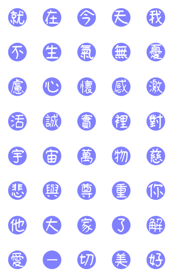 [LINE絵文字]KIの画像一覧
