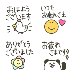 [LINE絵文字] らくがき風〜かわいい敬語♡の画像