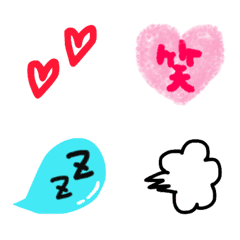 [LINE絵文字] よく使う記号セット・ハート多めの画像