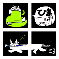 [LINE絵文字] ねこねことことこの画像