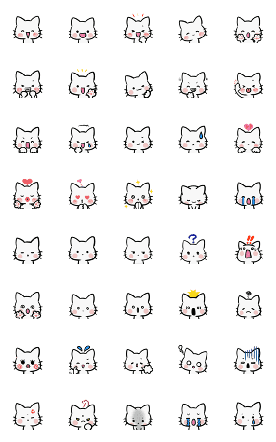 [LINE絵文字]動くよ。シンプル♡白猫の絵文字の画像一覧