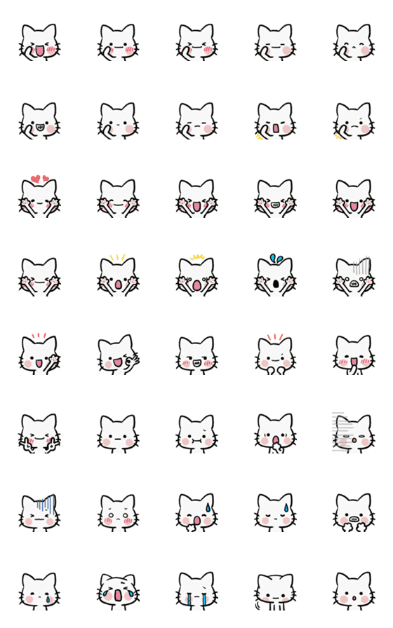 [LINE絵文字]動くよ。シンプル♡白猫の絵文字2の画像一覧