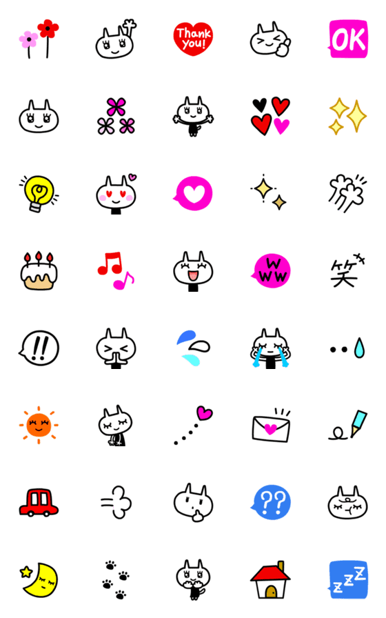 [LINE絵文字]【動く】ノーマルねこさん❤️絵文字の画像一覧