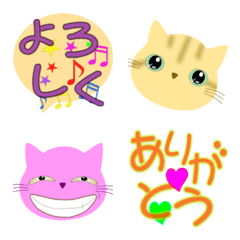 [LINE絵文字] 【毎日使える】♥miniねこの絵文字♥の画像