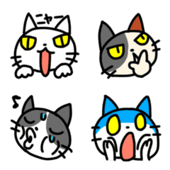 [LINE絵文字] 【すごくよく動く】うご猫 絵文字 ヘッドの画像