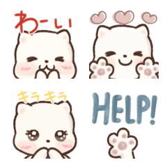 [LINE絵文字] 動く絵文字 双子にゃんこ1の画像