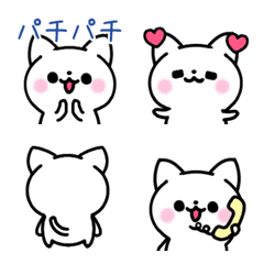 [LINE絵文字] ゆるふわ可愛い♡動く！ねこちゃん絵文字の画像