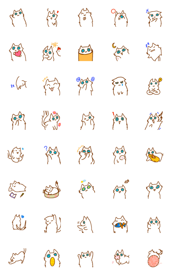 [LINE絵文字]猫だ。そしてラグドールだ！ ジェスチャーの画像一覧