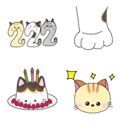 [LINE絵文字] 猫の日の絵文字の画像