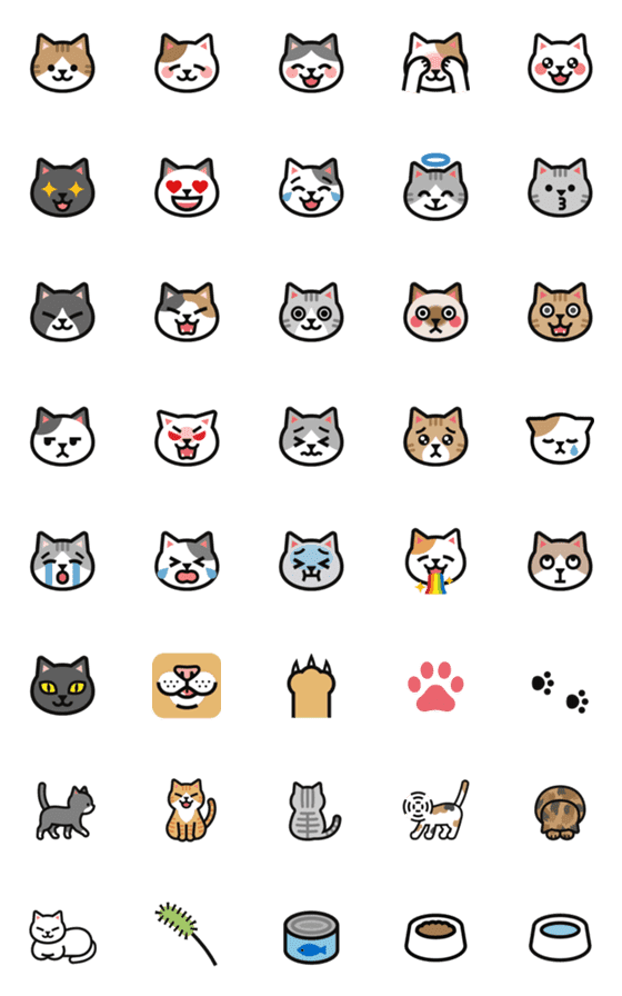 [LINE絵文字]ねこのアイコン絵文字の画像一覧