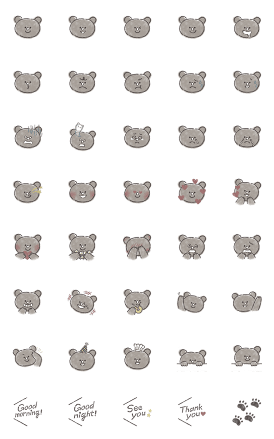 [LINE絵文字]ayaka. animal emoji / bearの画像一覧