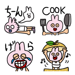 [LINE絵文字] うさぎマスクの日常絵文字の画像