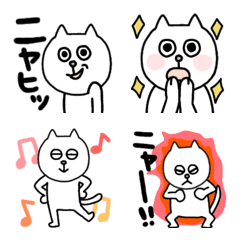 [LINE絵文字] 動く☆ニャーニャー言うネコの画像