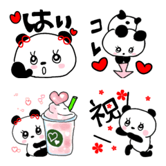 [LINE絵文字] 日常使える❤ゆる可愛いパンダ2の画像