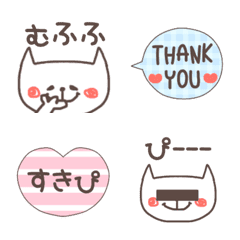 [LINE絵文字] ねこー♡＆ゆる絵文字の画像