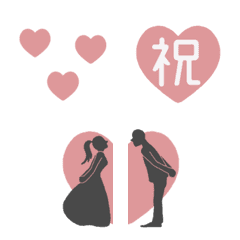 [LINE絵文字] デコレーションライン(wedding anniv.)の画像