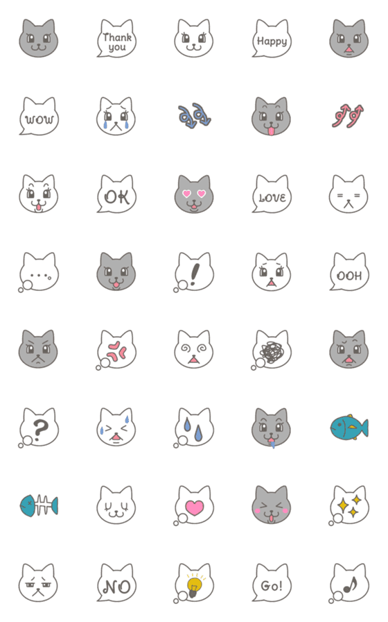 [LINE絵文字]灰ねこ白ねこ絵文字の画像一覧