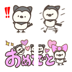 [LINE絵文字] ネコセキレイの画像