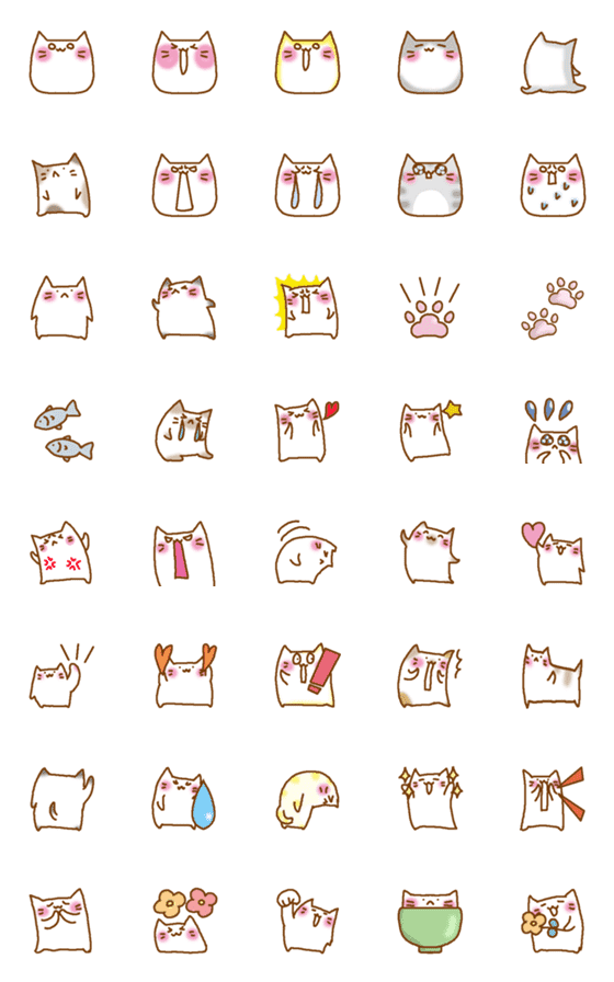 [LINE絵文字]ねこねこさん Aの画像一覧