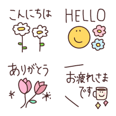 [LINE絵文字] ♡マスト絵文字♡敬語あり⭐︎の画像