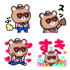 [LINE絵文字] くまさぶろう♡2♡の画像