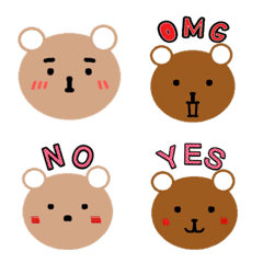 [LINE絵文字] sillyBearexpressionの画像