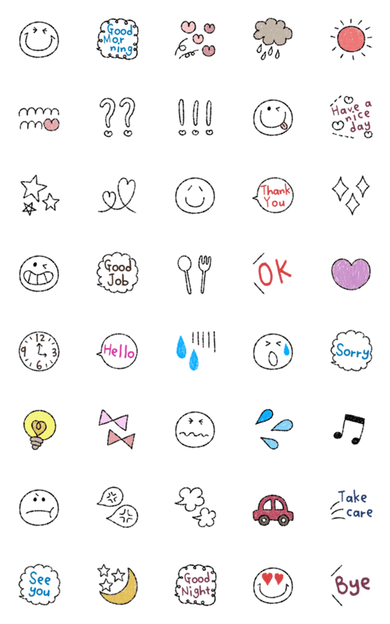 [LINE絵文字]動く☆シンプル絵文字とハッピースマイルの画像一覧