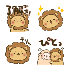 [LINE絵文字] がむしゃライオンくん☆絵文字の画像