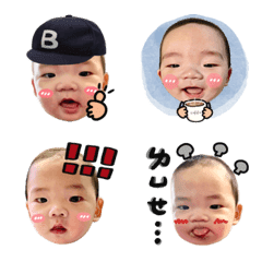 [LINE絵文字] Little peanut emoticons2.の画像