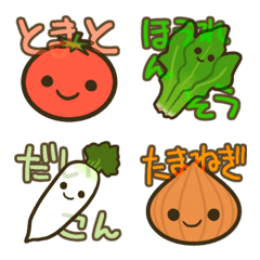 [LINE絵文字] おつかいやさいの画像