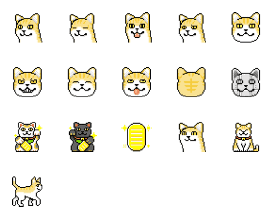 [LINE絵文字]【うごく！！】ドットのねこ様の画像一覧