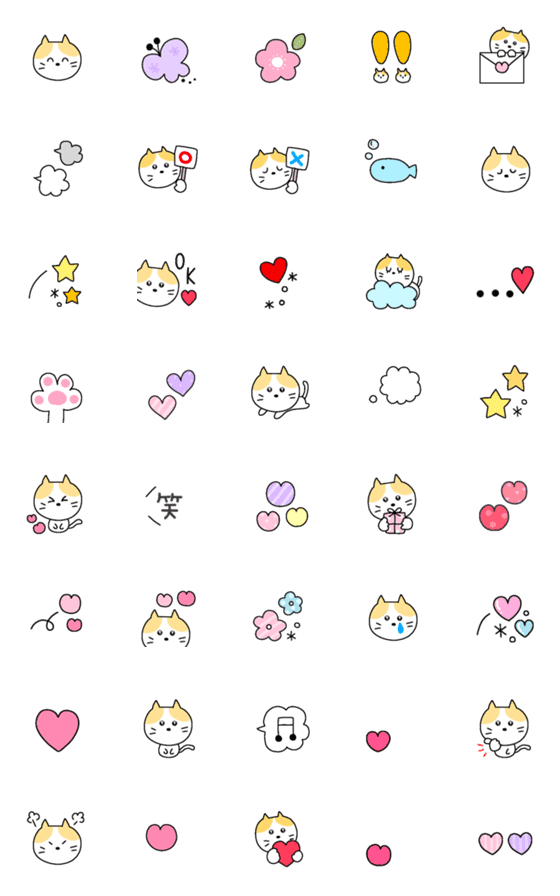 [LINE絵文字]動く★★ねこ絵文字 10の画像一覧