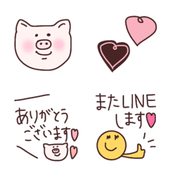 [LINE絵文字] きゃわいー♡毎日ハッピー絵文字♡の画像