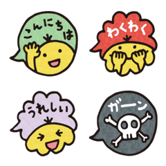 [LINE絵文字] 毎日使える♪吹き出し型あいさつ絵文字の画像