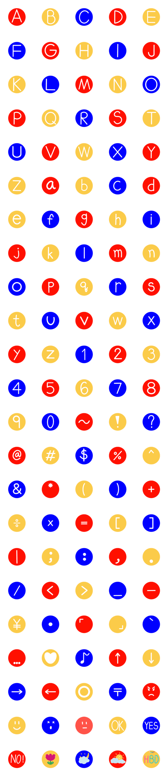 [LINE絵文字]Alphabet Red Yellow Blue Color RYB emojiの画像一覧