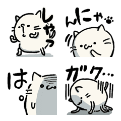 [LINE絵文字] ましゅまろネコの画像