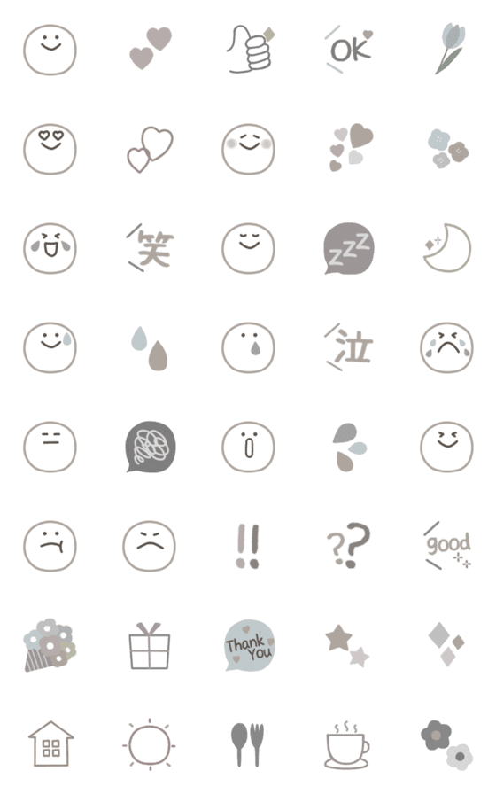 [LINE絵文字]✳︎おとなのくすみカラー顔文字✳︎の画像一覧