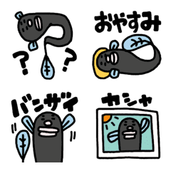 [LINE絵文字] うなぎのうなちゃんのあいさつ絵文字の画像