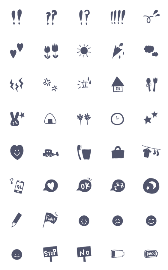 [LINE絵文字]大人かわいい★ネイビーの画像一覧
