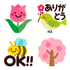 ほっこり春絵文字の絵文字メイン画像