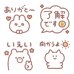 [LINE絵文字] 動く♡かわいいミニスタンプの画像