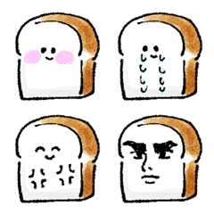 [LINE絵文字] シンプル 食パン 日常会話の画像