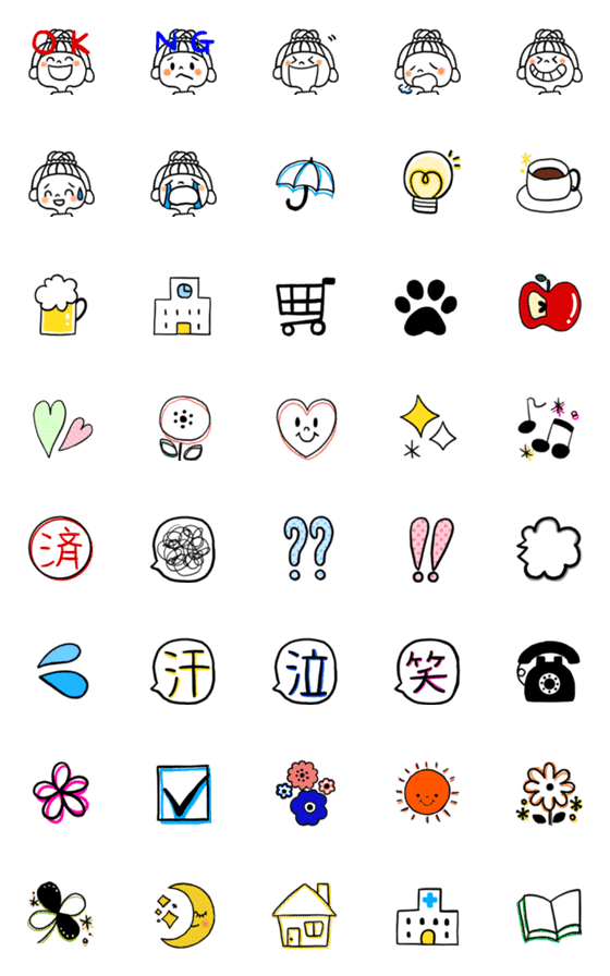 [LINE絵文字]北欧風ガーリースタンプの画像一覧