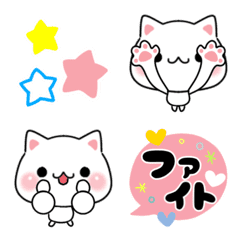 [LINE絵文字] 【動く】♡ねこ♡2の画像