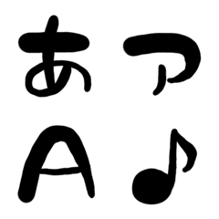 [LINE絵文字] ゆる文字ナユタフォントの画像